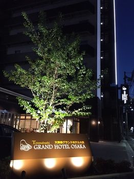 Noku Osaka